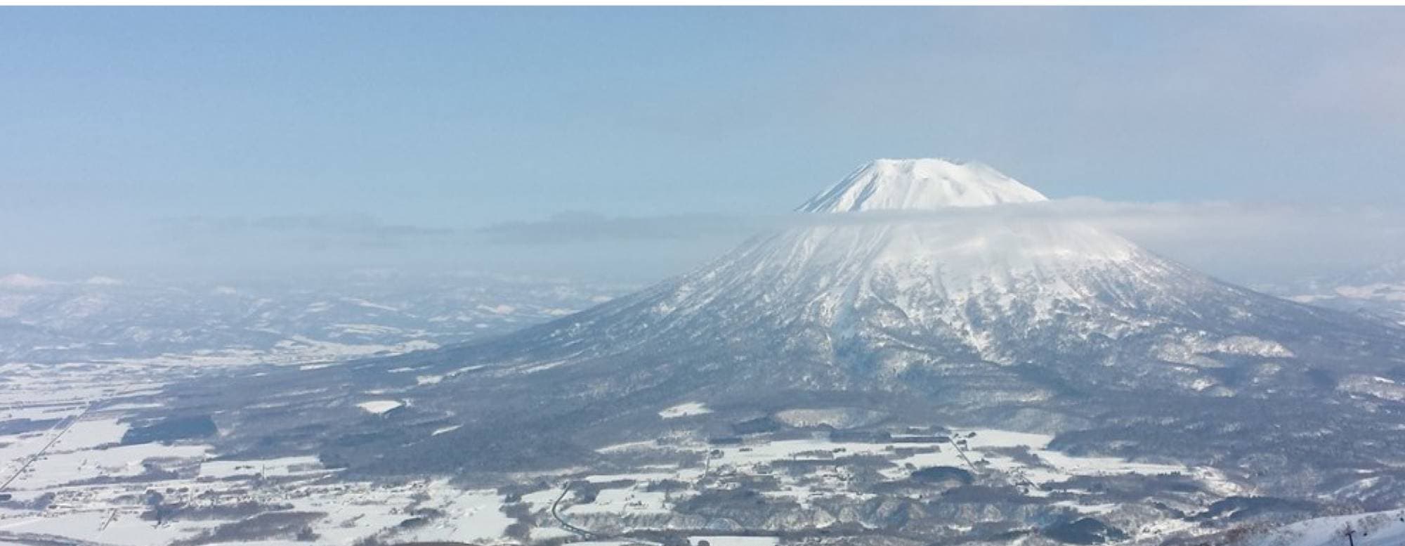 Mount Yotei — Niseko, Hokkaido